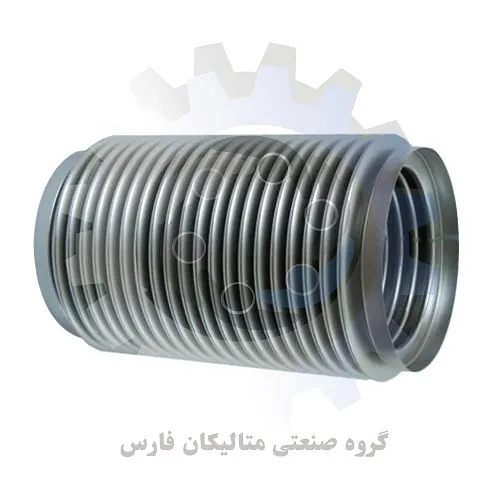 متالیکان فارس-لرزه گیر اگزوز انتقال گاز(Marine Bellow)